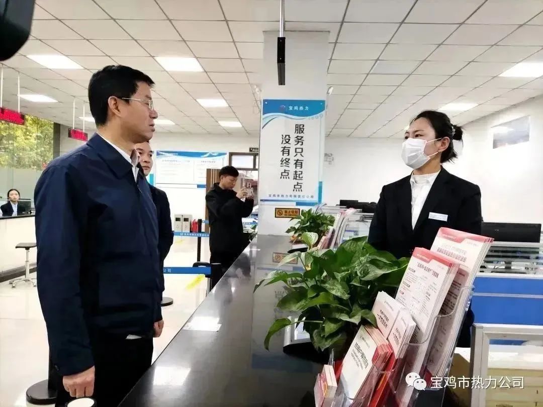 市委常委、副市长高宏真检查公司供热准备工作