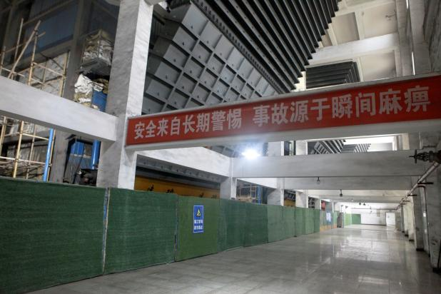 推进供热设施&ldquo;冬病夏治&rdquo; 筑牢民生供暖保障防线 &mdash;&mdash;各热源站大修改造工作有序推进